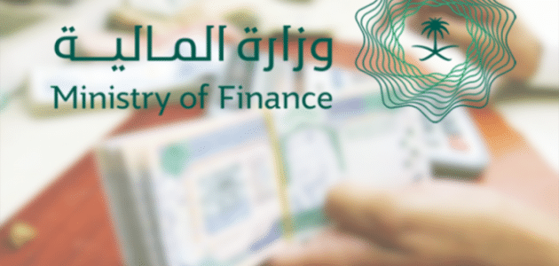 هل تصرف فروق الرواتب للموظفين بالقطاع المدني والعسكري قريبًا 1445؟ 1 هل تصرف فروق الرواتب للموظفين بالقطاع المدني والعسكري قريبًا 1445؟