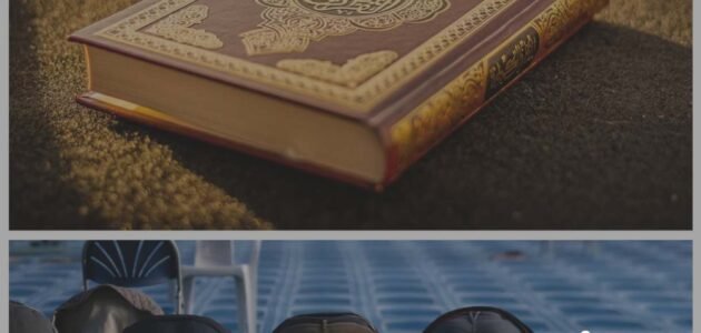 أسرار فضائل يوم الجمعة وكيف تحصل على أفضل الأجر فيه