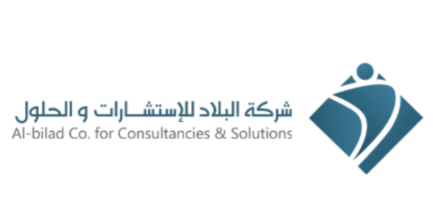 التسجيل في شركة البلاد للتوظيف التعليمي 2023