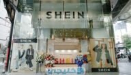 التسجيل في شي ان كمندوب الانضمام إلى برنامج انتساب شي إن SHEIN