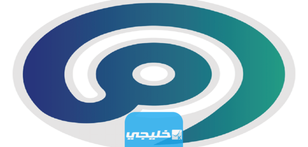 التسجيل في منصة معروف لأصحاب مشاريع المتاجر الإلكترونية 1445 بالخطوات