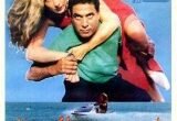فيلم مصرى عن قصة ترويض النمرة