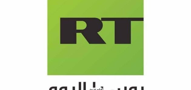 تردد قناة روسيا اليوم الجديد 2023 على النايل سات وعربسات