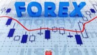 تحميل كتاب forex trading pdf مجانا 4 تحميل كتاب forex trading pdf مجانا
