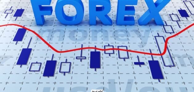 تحميل كتاب forex trading pdf مجانا 1 تحميل كتاب forex trading pdf مجانا