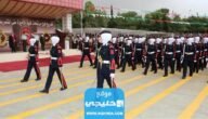 التسجيل كلية عائشة للتمريض 2023 (الرابط + الخطوات)
