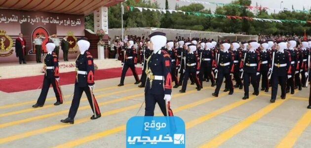 التسجيل كلية عائشة للتمريض 2023 (الرابط + الخطوات)