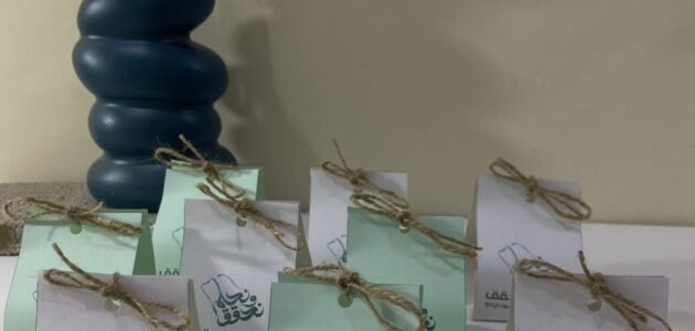 توزيعات اليوم الوطني 93 : احتفاء بالهوية والتراث 1 توزيعات اليوم الوطني 93 : احتفاء بالهوية والتراث