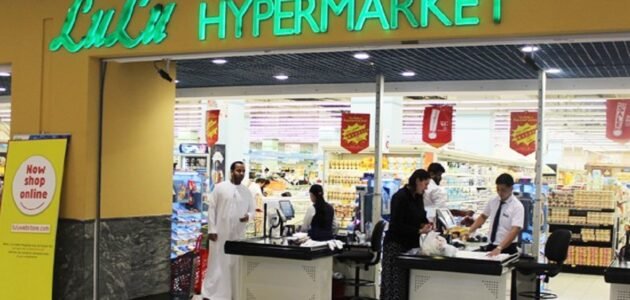 عروض لولو هايبر ماركت على الأجهزة والشاشات الذكية