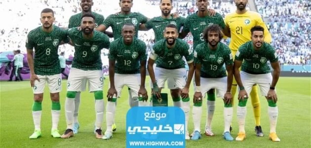 موعد مباراة السعودية وكوستاريكا الودية 2023 والقنوات المفتوحة الناقلة