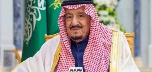 تاريخ مبايعة الملك سلمان بالهجري والميلادي 1 تاريخ مبايعة الملك سلمان بالهجري والميلادي