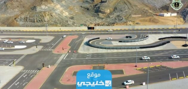 اسعار مدرسة الشميسي لتعليم القيادة في السعودية 2023