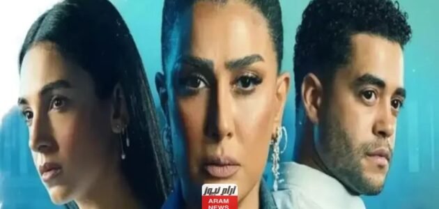 تحميل مسلسل حدث بالفعل 2023 كامل جميع الحلقات برابط واحد 1 تحميل مسلسل حدث بالفعل 2023 كامل جميع الحلقات برابط واحد