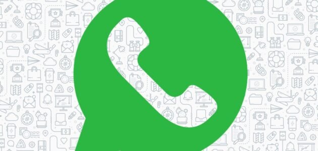 كيفية معرفة آخر ظهور في واتساب حتى لو كان مخفيًا