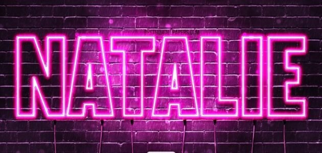ما معنى اسم نتالي باللغة العربية وصفات حاملة اللقب 1 ما معنى اسم نتالي باللغة العربية وصفات حاملة اللقب