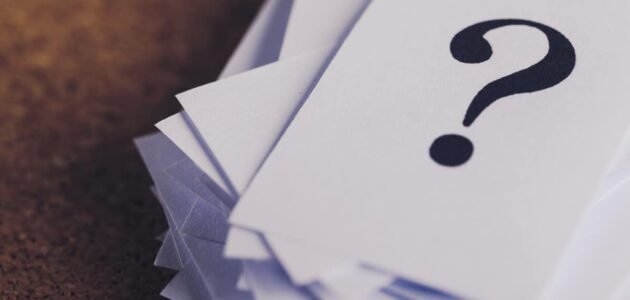 ما معنى الدلجة – خليجنا