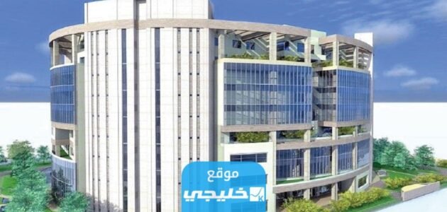 عنوان معهد الكويت للاختصاصات الطبية kims في الكويت 2023