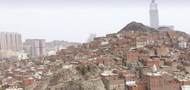 خريطة مكة الذكية للهدد وازالة العشوائيات في الأحياء 1445