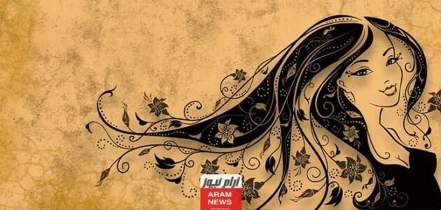 كلمات مميزة عن المرأة القوية