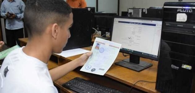 هل نتيجة تنسيق المرحلة الثالثة ظهرت؟ اعرف الموقف النهائي