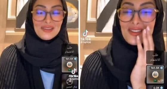 من هو خطيب الاميرة أضواء بنت فهد؟!.. تفاصيل كاملة