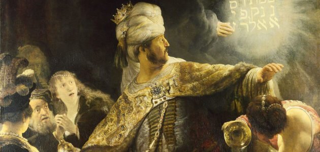 من هو دانيال في الإسلام .. من هو النبي دانيال 1 من هو دانيال في الإسلام .. من هو النبي دانيال