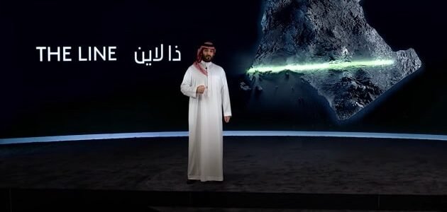 ما هو مشروع ذا لاين، ومتى يتم الانتهاء من ذا لاين