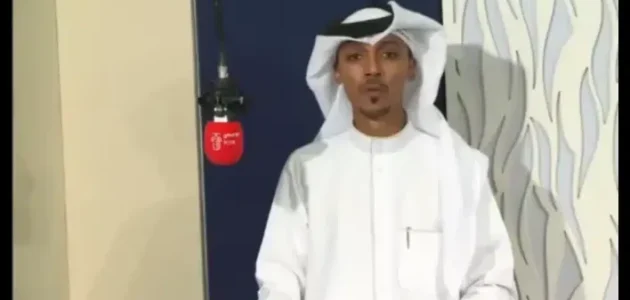 من هو سالم المسيفر ويكيبيديا السيرة الذاتية