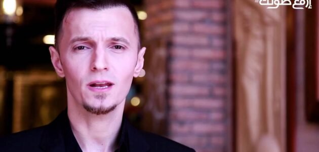 من هو سيف جنان ويكيبيديا السيرة الذاتية