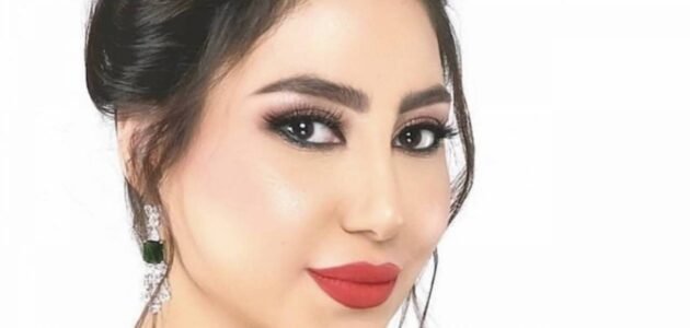 من هي المطربة بوسي ويكيبيديا