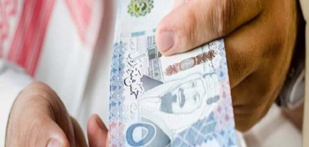 ما هي شروط قرض العمل الحر للعاطلين وطريقة التقديم