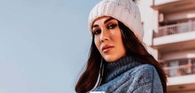 من هي لميس كان ويكيبيديا السيرة الذاتية