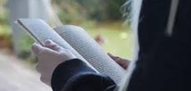 رواية واحترق العشق كاملة pdf 1 رواية واحترق العشق كاملة pdf