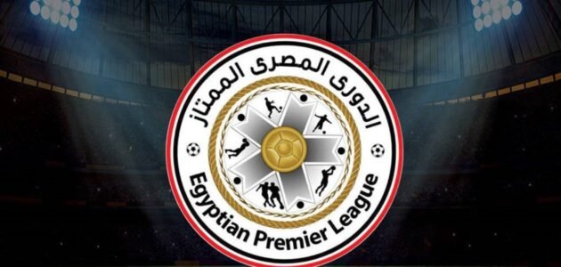 الأهلي والمصري البورسعيدي في ثاني جولات الدوري الممتاز 1 الأهلي والمصري البورسعيدي في ثاني جولات الدوري الممتاز