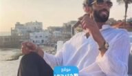 سبب وفاة ابن زين الاتات خبير الاعشاب اللبناني.. السبب الحقيقي