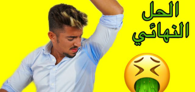 منصة مدرستي الكادر التعليمي والطلاب تسجيل الدخول schools madrasati 1445 1 منصة مدرستي الكادر التعليمي والطلاب تسجيل الدخول schools madrasati 1445