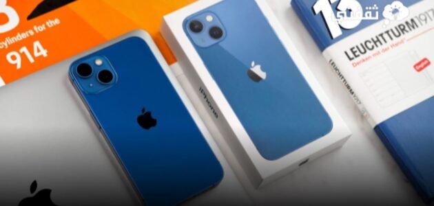 بخصم ١٣٠٧ ريال أشتري ايفون ١٣ من أمازون بالتقسيط وبدون فوائد