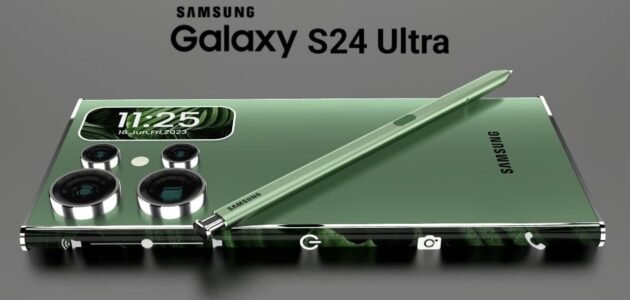 سعر هاتف سامسونج القادم Galaxy S24 Ultra وموعد نزوله ومواصفاته