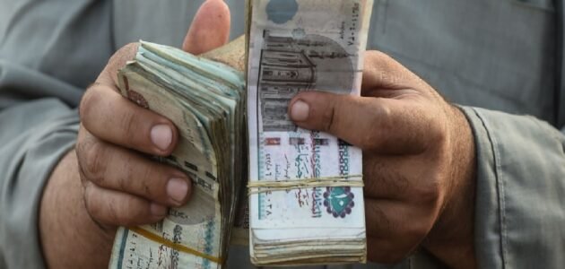 كود دفع مصاريف المدارس عبر فوري 2024