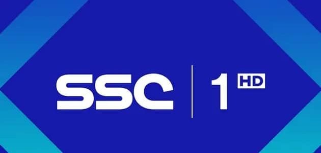 تردد قنوات ssc المجانية – تردد قناة SSC HD المفتوحة 2023 – 2024
