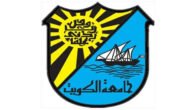 رابط التسجيل في سستم جامعة الكويت Kuwait university 2023 – خليجنا