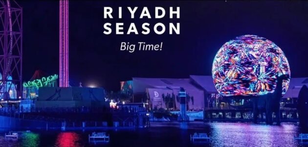 شروط دعم حساب المواطن الجديدة 1445 والحد الأقصى للحد المانع بعد تعديله