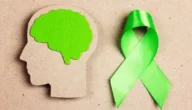 كم باقي على موعد اليوم العالمي للصحة النفسية 2023