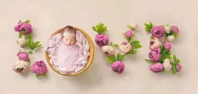 اسماء بنات فخمه وسهلة 2024 ومعانيها