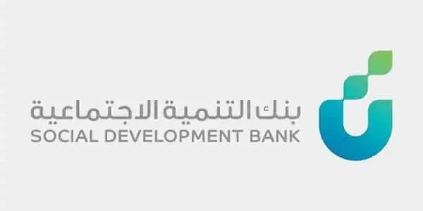 أهم القروض التي يقدمها بنك التسليف وشروط الحصول عليه بدون كفيل