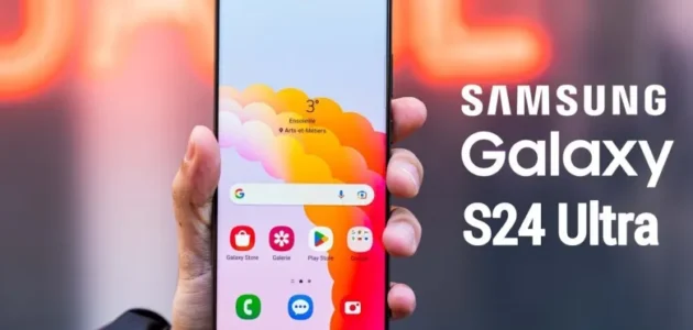 مواصفات وسعر سامسونج جلاكسي S24 مواصفات ولا في الخيال ألحق واشتريه