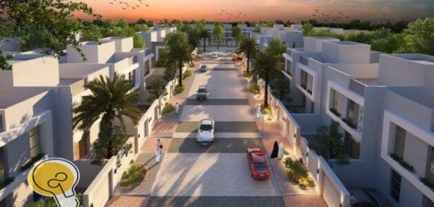 كيفية حجز وحدات سكنية عبر منصة سكني 2023 – موقع خليجنا