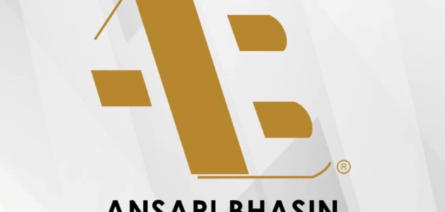 رقم شركة الانصاري وبهاسين حولي – خليجنا