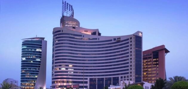 رقم فندق سيمفوني ستايل في السالمية 2023 – خليجنا
