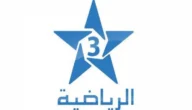 تردد قناة arryadia 5 على نايل سات وعرب سات وأهم برامجها